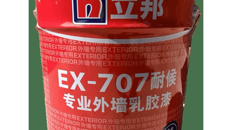 阳台防水涂料包工包料多少钱一平方