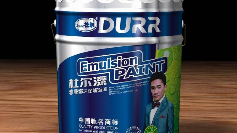 外墙漆防晒防水效果：揭秘其持久力的秘密
