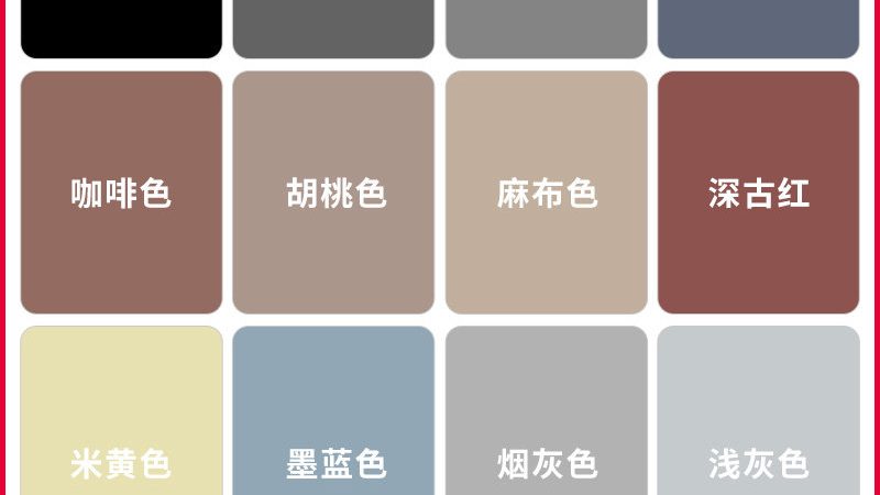 木器漆翻新，厂家直销如何选择？揭秘翻新背后的技术要点**