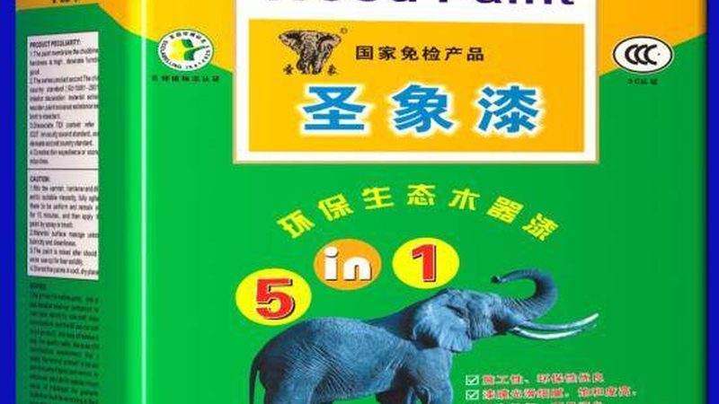 质感漆一平方用量揭秘：如何精准计算？**
