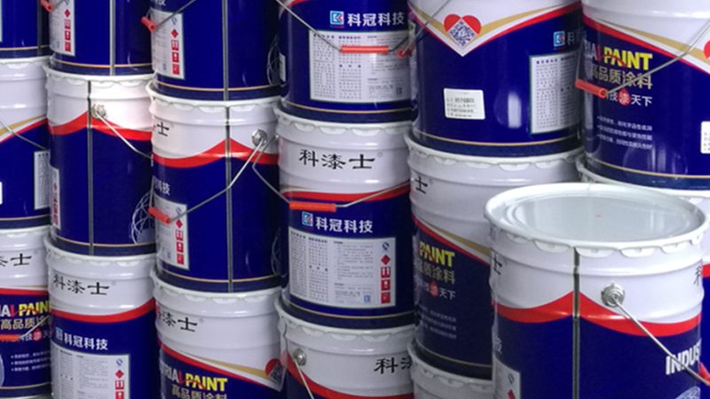 自建房油漆施工成本解析：如何精准预算一平方**