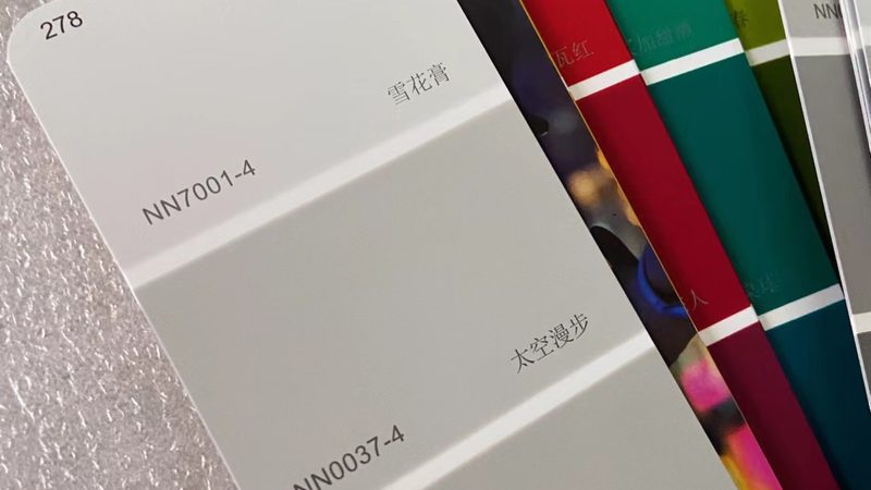 成分解析：成分表背后的秘密